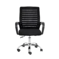 Medium Back Office Revolving ChairDark Black - Image 4