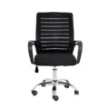 Medium Back Office Revolving ChairDark Black - Image 5