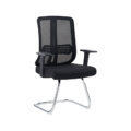 Ergonomic Mesh Mid-Back Visitor Chair