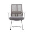 Ergonomic Mesh Visitor Office Chair White