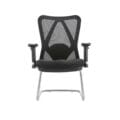 ErgoMesh Black Visitor Office Chair
